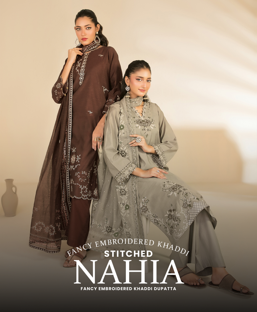NAHIA